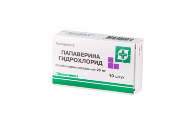 ПАПАВЕРИН суппозитории 20мг N10