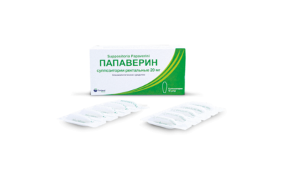 ПАПАВЕРИНА ГИДРОХЛОРИД суппозитории ректальные 20мг N10