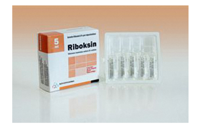 РИБОКСИН раствор для инъекций 10мл 2% N5
