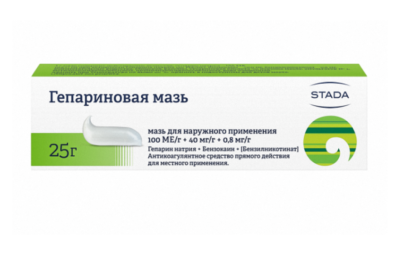ГЕПАРИНОВАЯ мазь 25мг
