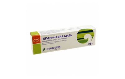 ГЕПАРИНОВАЯ мазь 25г