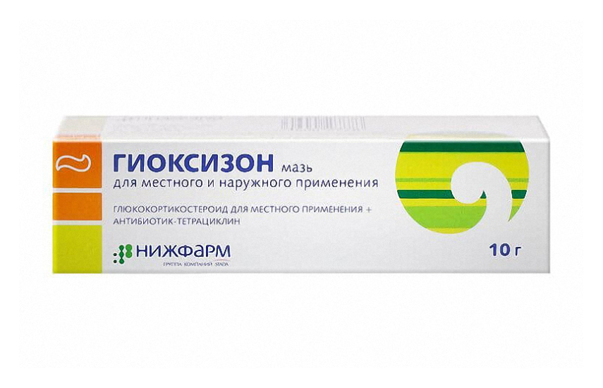 ГИОКСИЗОН мазь 10г