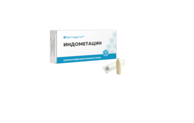 ИНДОМЕТАЦИН суппозитории 100мг N6