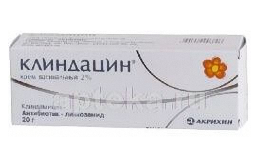 КЛИНДАЦИН крем 20г 2%