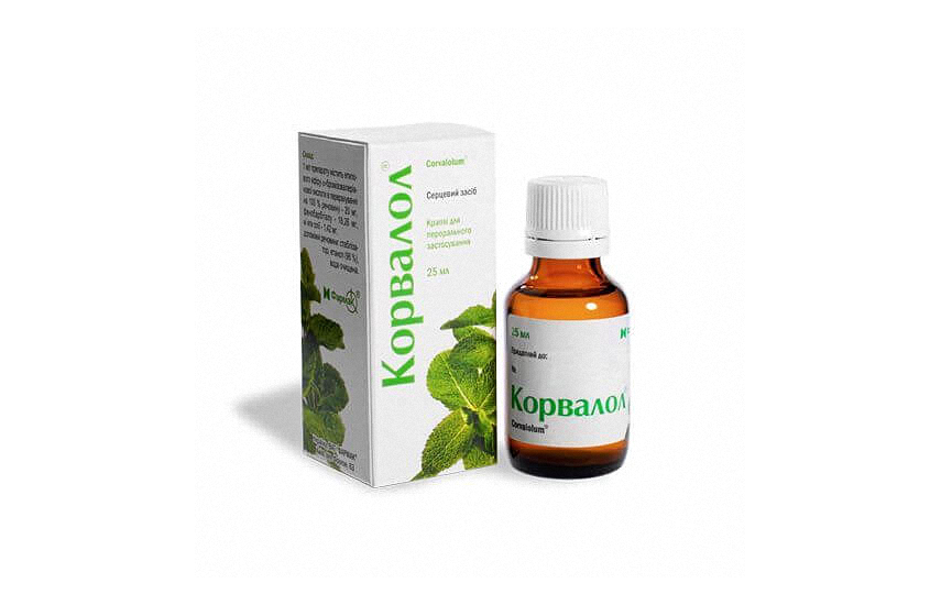 КОРВАЛОЛ таблетки N30