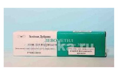 ЛЕВОМЕТИЛ мазь 30г