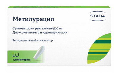 МЕТИЛУРАЦИЛ суппозитории 500мг N10