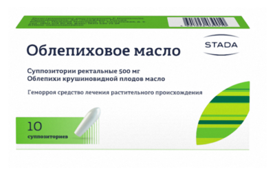 ОБЛЕПИХОВОЕ МАСЛО суппозитории 0,5г N10