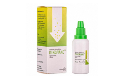 ПИКОЛАКС капли оральные 15мл 0,75%