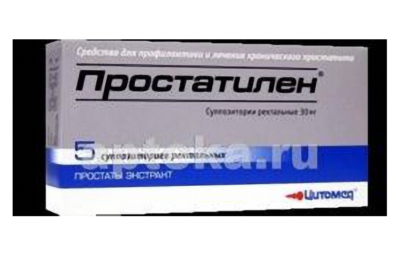 ПРОСТАТИЛЕН суппозитории 0,03г N5