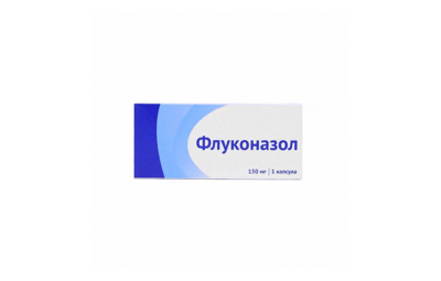 ФЛУКОНАЗОЛ капсулы 150мг N2