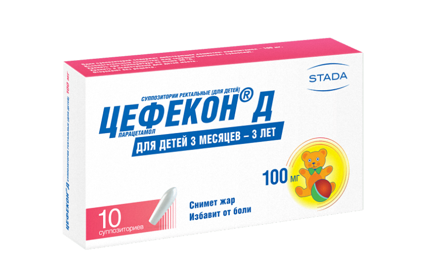 ЦЕФЕКОН Д суппозитории 100мг N10