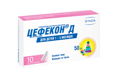 ЦЕФЕКОН Д суппозитории 50мг N10
