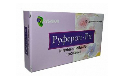 РУФЕРОН РН суппозитории 150000ме N10