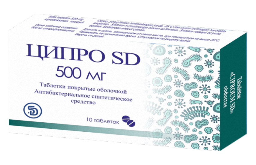 ЦИПРО SD таблетки 500мг N10