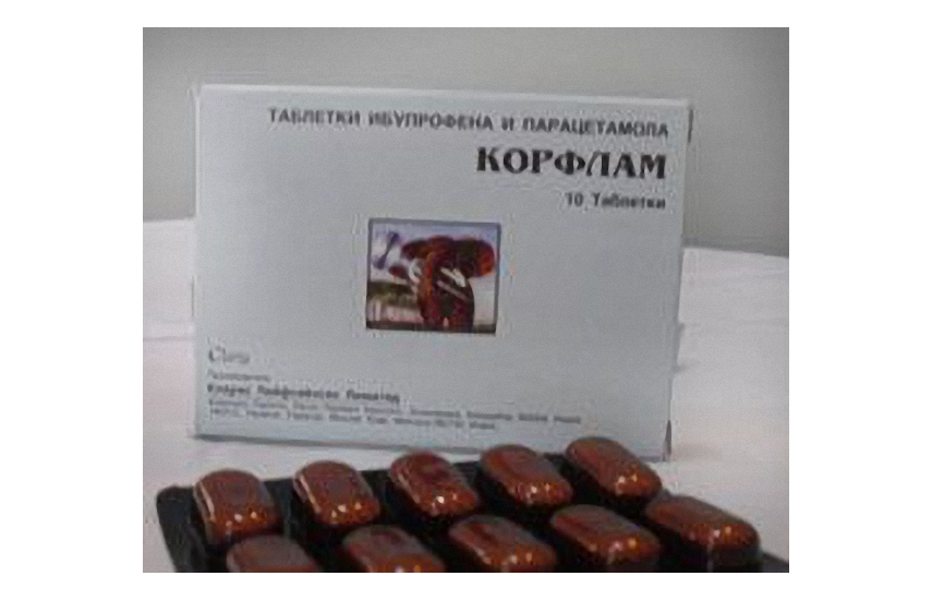 КОРФЛАМ таблетки N10