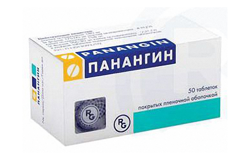 ПАНАНГИН таблетки N50