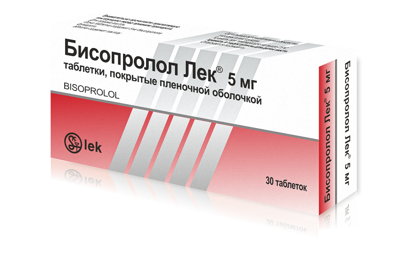 БИСОПРОЛОЛ таблетки 5мг N30