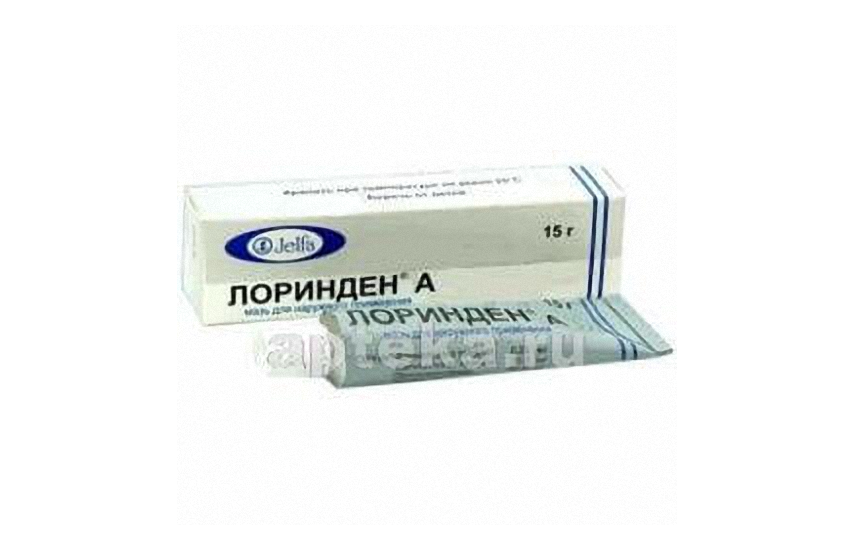 ЛОРИНДЕН А мазь 15г