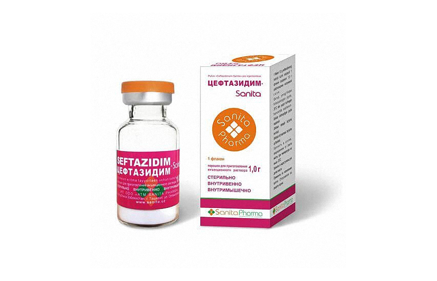 ЦЕФТАЗИДИМ порошок 1г N1