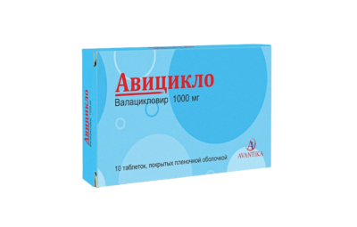 АВИЦИКЛО таблетки 1000мг N10