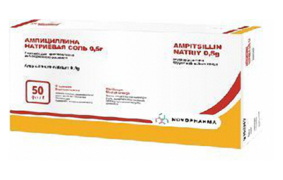 АМПИЦИЛЛИНА НАТРИЕВАЯ СОЛЬ порошок 0,5г N10
