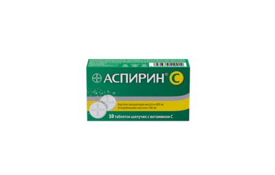 АСПИРИН С таблетки N10