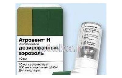 АТРОВЕНТ Н аэрозоль 10 мл 20 мкг/доза 200 доз