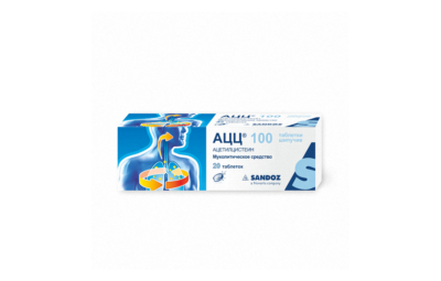 АЦЦ 100 таблетки 100мг N20