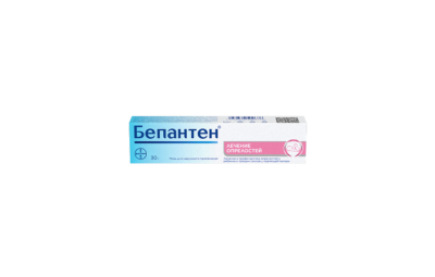 БЕПАНТЕН мазь 30г 5%