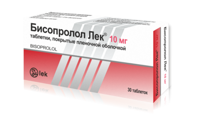 БИСОПРОЛОЛ таблетки 10мг N30