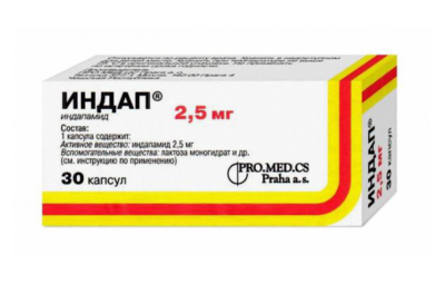 ИНДАП капсулы 2,5мг N30