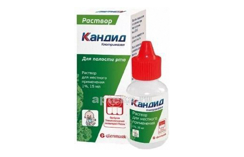 КАНДИД раствор 15мл 1%