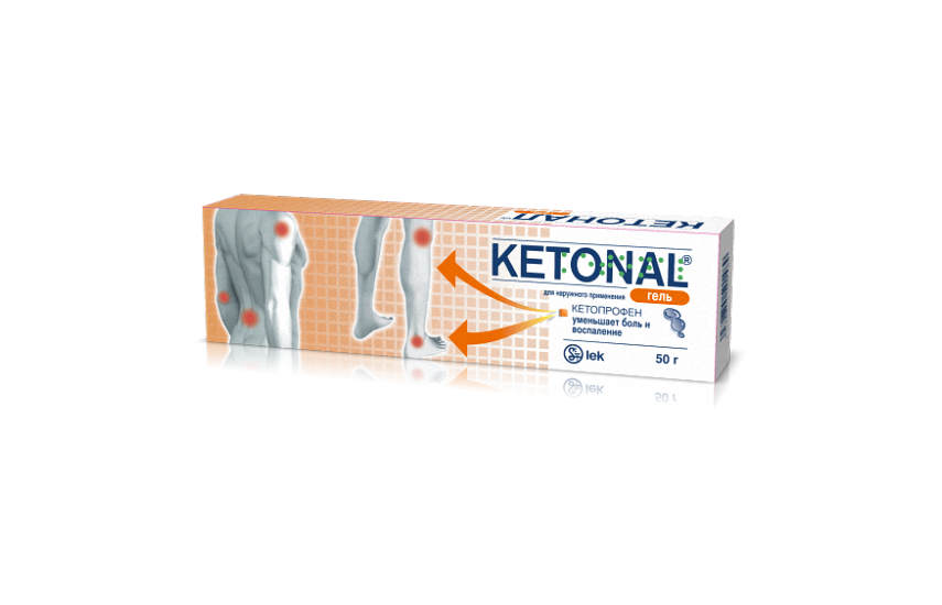 КЕТОНАЛ гель 50г 2,5%