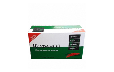 КОФАНОЛ пастилки N100