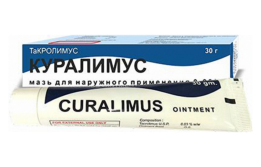 КУРАЛИМУС мазь 30г 0,03%