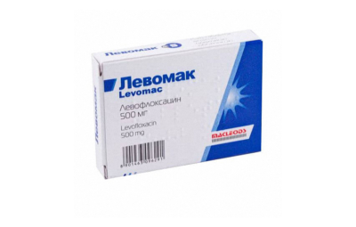 ЛЕВОМАК таблетки 500мг N5