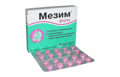 МЕЗИМ ФОРТЕ таблетки N20