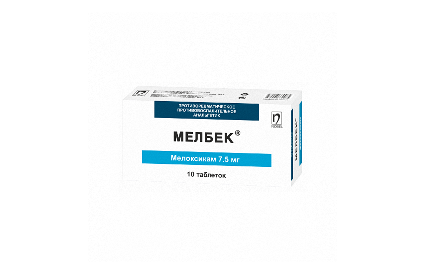 МЕЛБЕК раствор для инъекций 15мг/1,5мл N3