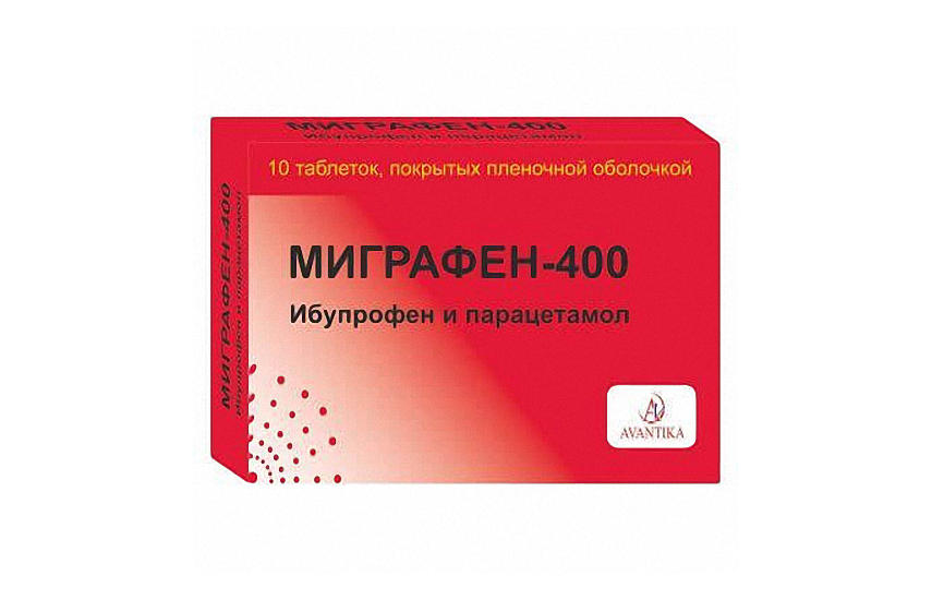 МИГ 400 таблетки 400мг N10