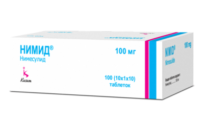 НИМИД таблетки 100мг N100