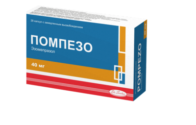 ПОМПЕЗО капсулы 40мг N28