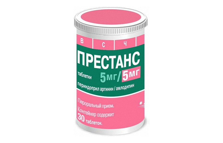 ПРЕСТАНС таблетки 5мг/5мг N30