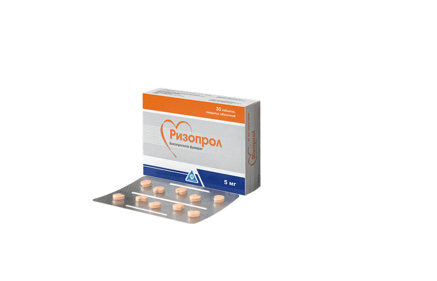 РИЗОПРОЛ таблетки 5мг N30