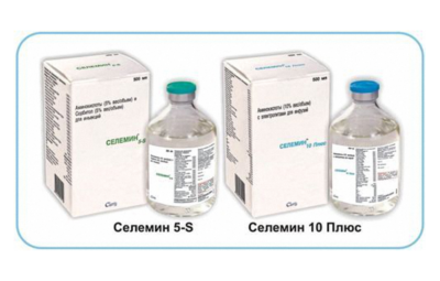 СЕЛЕМИН 5С раствор для инфузий 200мл