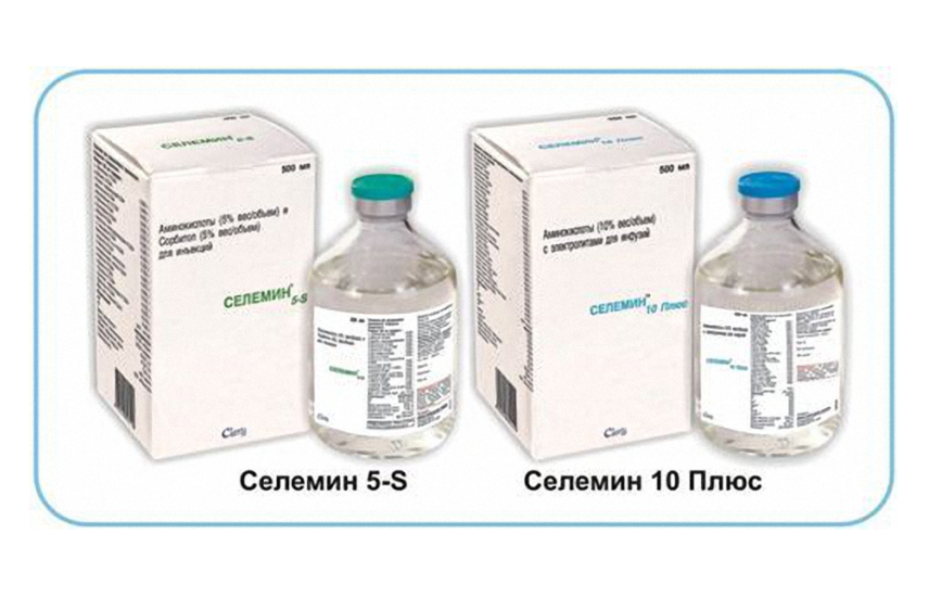 СЕЛЕМИН 5С раствор для инфузий 200мл