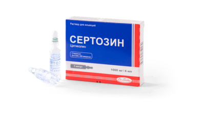 СЕРТОЗИН раствор для инъекций 1000мг/4мл N5