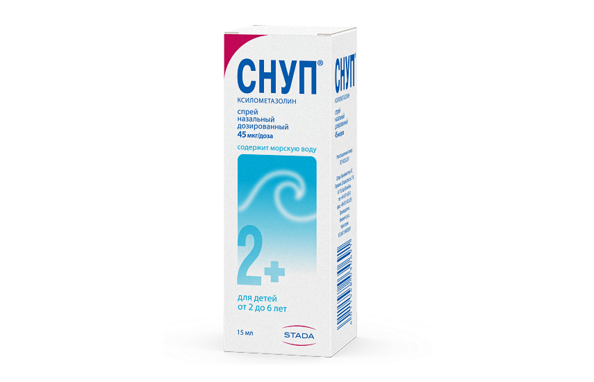 СНУП спрей 15мл 0,05%