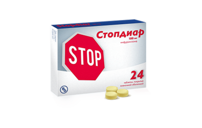 СТОПДИАР таблетки 100мг N24