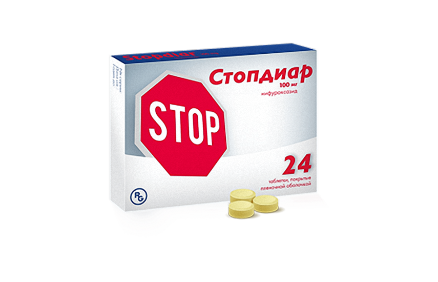 СТОПДИАР таблетки 100мг N24